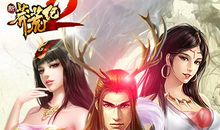 异界神符传5_1000字