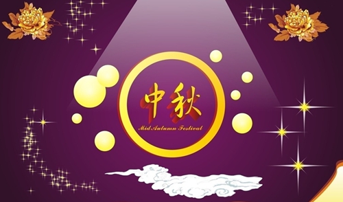 [中秋节散文]心中的思想_800字