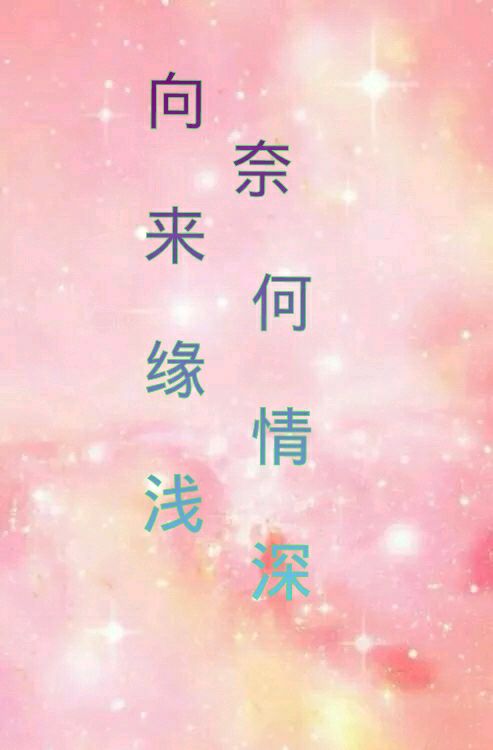 爱雪[第1章] _550字