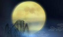 [中秋节征文]月夜前夜_50字