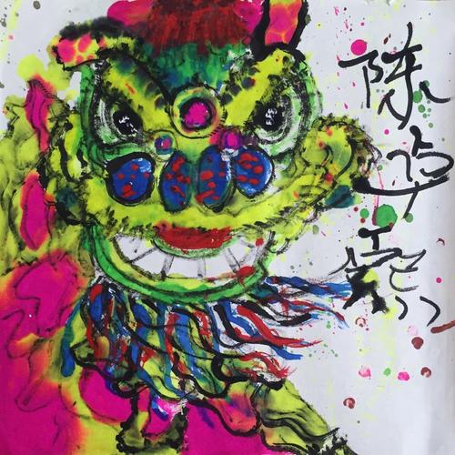 舞狮_1200字