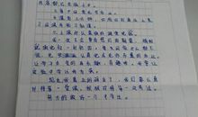 写给妈妈的一封信_1000字