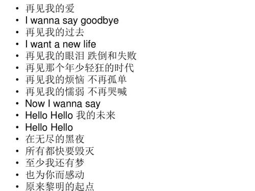 你的天空，我的爱_700字