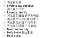 你的天空，我的爱_700字