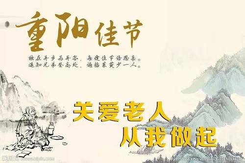 奶奶，你有硬化_750字
