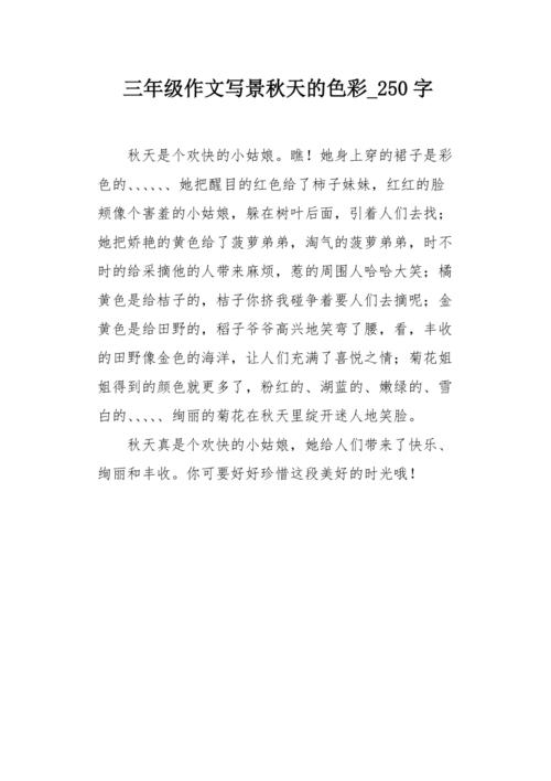 你兄弟是什么，什么是“王”_250字