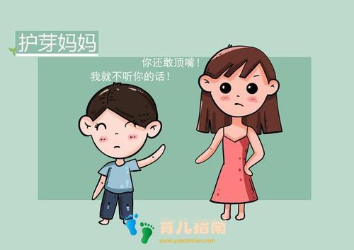 唠的母亲_200字