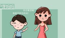 唠叨的妈妈_200字