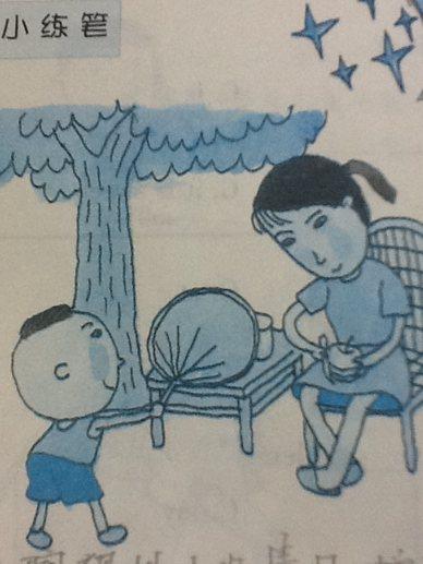顽皮的弟弟_250字