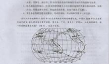 2018年大连中考命题作文范文一：正己_900字