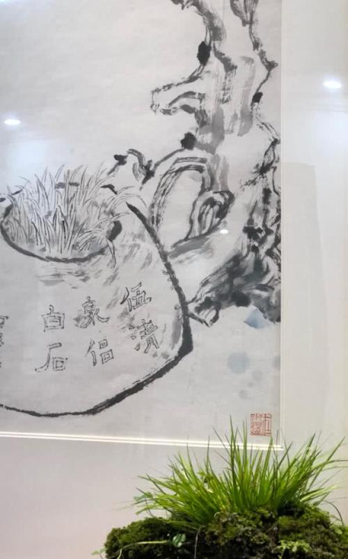 punfei字母_600字
