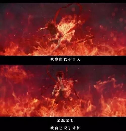 这是父亲的父亲[3] _350字