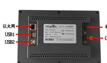 论强弱应对之态_750字