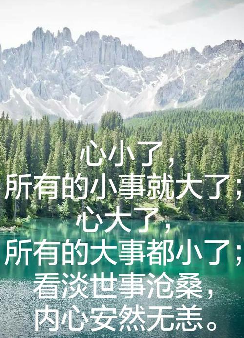 看看世界_900字
