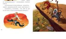 品质造就成功_900字