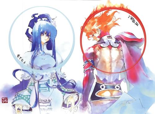 幻想减去_750字