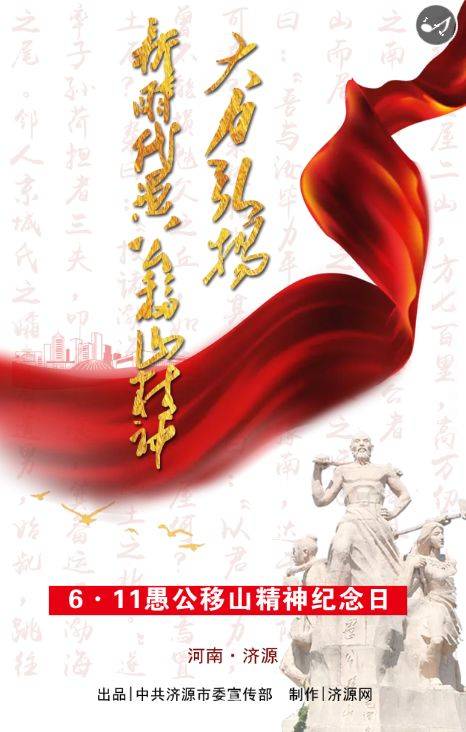 精神继电器_800字