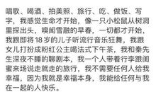 谈人生·感悟_750字