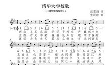 月似纱_100字