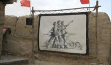 我们这一代_900字