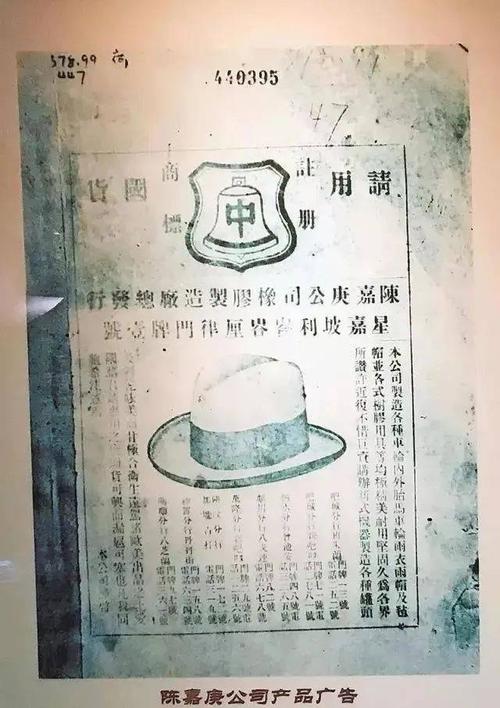我们会失去面孔的脸！ _1200字