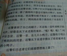 每个人都来帮助他_300字