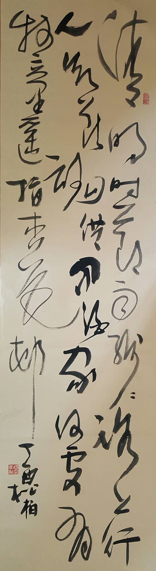 长，也许是最好的_500字