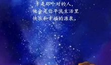 有一种人生叫快乐_900字