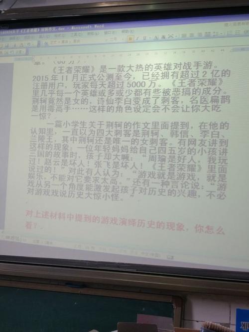 我选择了八个圆圈的任务。野心的开始充满了物质的消耗进入“放弃”，到第四圈，脚的平衡将在心里召唤最多。显然，它是距离的一半，但它是如此难以忍受，你还能坚持下去，可能放弃......如果你放弃，以前的努力是白色的，因为目标仍然很远！对于初始选择，您必须坚持下去。但是一半等待完成。现在它与最初的最初是不同的，体力正在下降。这可能是现实的梦想。它有一点期望。即使是梦想的力量也会继续。但也许......仍然可以坚持下去。虽然我仍然犹豫，但我仍然怀疑自己，我终于选择坚持。在做出选择时，其余的是不难的，我不记得第七圈是如何疲惫的，但我仍然记得对第四个圆圈的迷人和犹豫，这是如此困难。这一次，学习的选择是不要忘记原始决定。