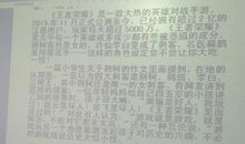 最难的是选择_900字