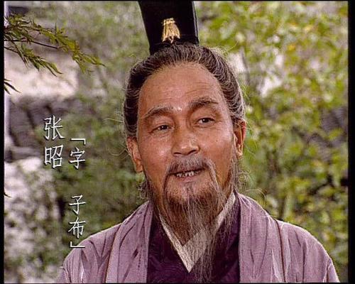 白皇帝三田_750字