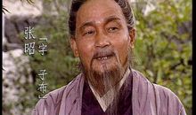 白帝城托孤_750字