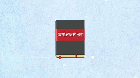 女儿是自我完善_900字