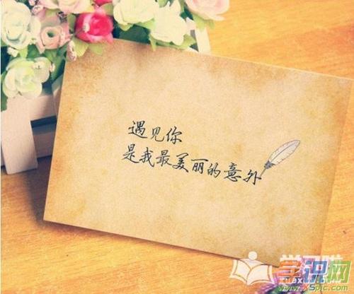 灌溉心脏_600字