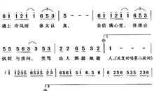 沉默是金吗？_1200字