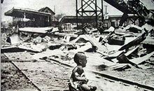 素质、侵略 _600字