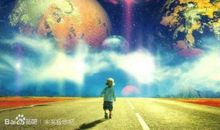 穿越时空前世_750字