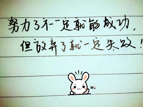 “浑浊，磨石;依天天，悬挂蝴蝶结。”来自“诗歌”李白的生命摘要。当我被皇帝选择的时候，“杨天笑了笑，然后我是一个罗勒人。”兴奋是快乐的，但在进入官员后，我发现生活不是生活，最后旅行四个方格。天地之间。当心脏寂寞时，“月亮被邀请到月亮”，“三人”会表达情绪。李白的乐观表明不是避免挫折，而是一扇门取得挫折。
