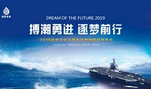 创新，超越时代的进步源泉_800字