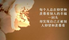 带着五千七百万灵魂谴责_700字