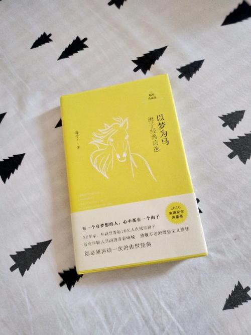 你回答说，因为前面有一千个难度，你必须避免它。如果它努力打架，那将被误解。