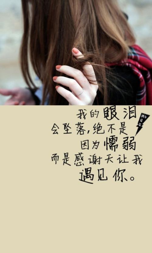 面对尴尬_700字