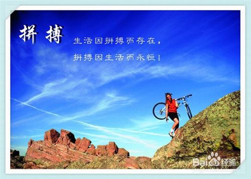 农业生活_1000字