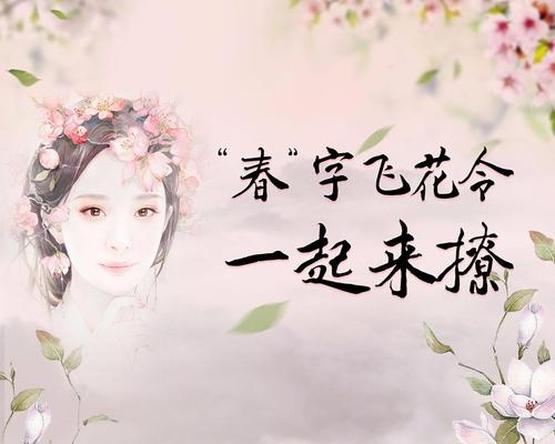 遇到最美好的时刻_750字