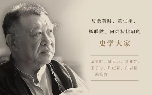转动_800字的力量