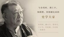 转折的力量_800字