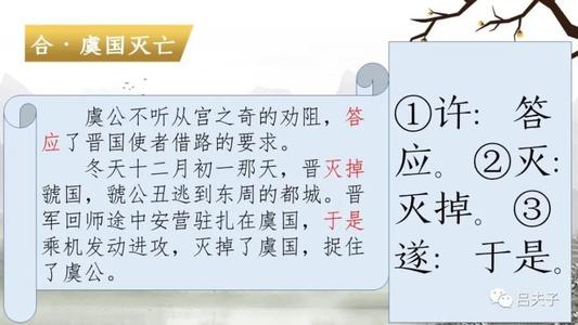 唇牙冷_1000字