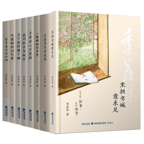 高毅：余悦