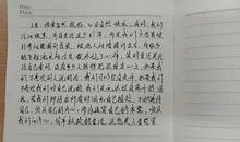 背上“悦读”的行囊_900字