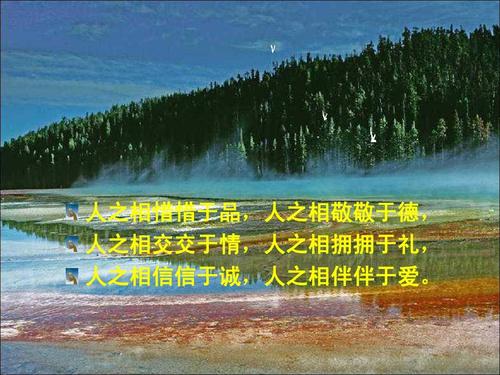 谈论生活_800字